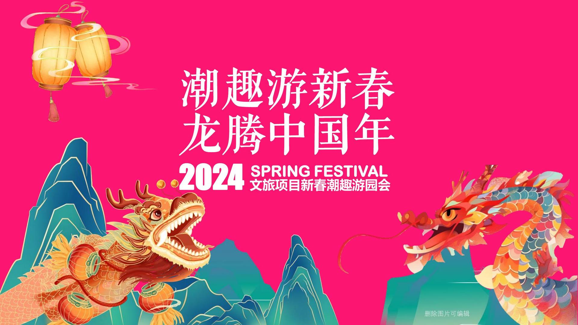 远航星河文化与国家大剧院达成战略合作