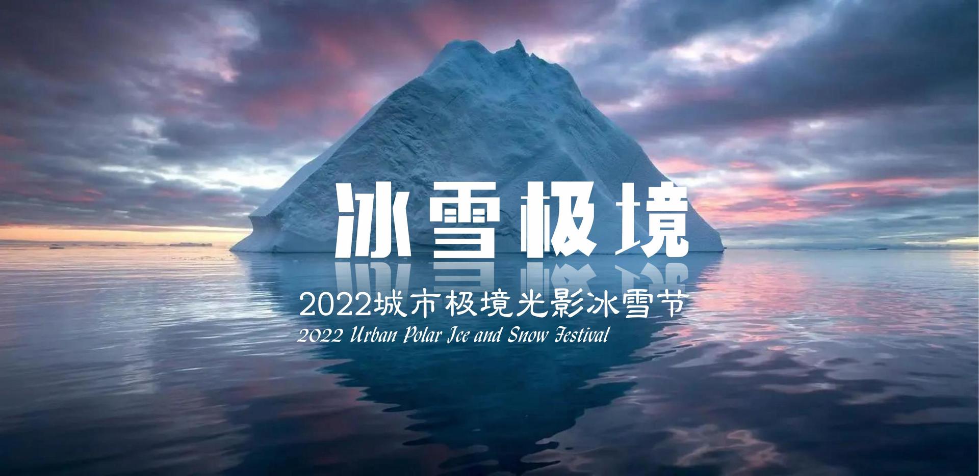 远航星河文化文化入选“年度最具成长性文化企业”榜单